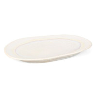 Сервірувальна тарілка 30,5 см. сяйво "Moya"