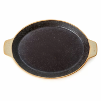 Блюдо для запікання 20,5 см. "Simply"